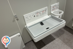 プリコ西明石 南館(3F)のオムツ替え台情報
