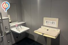 大阪産業創造館のオムツ替え台情報