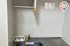 宇品旅客ターミナル(1F)の授乳室・オムツ替え台情報