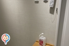 有珠山SA 上りの授乳室・オムツ替え台情報