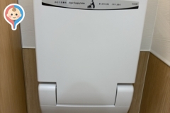 平和堂知多店(1F)のオムツ替え台情報