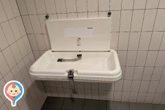 ニッセイ新大阪ビル(1F)のオムツ替え台情報