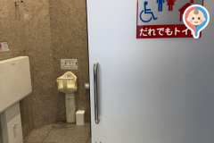 ファッションセンターしまむら藤久保店のオムツ替え台情報