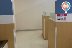 イオン高岡店(1F)の授乳室・オムツ替え台情報