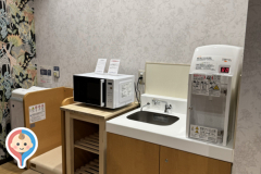 新宿サブナード(サンデッキ広場脇)の授乳室・オムツ替え台情報