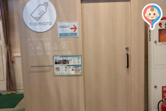 出雲記念館(1F)の授乳室情報