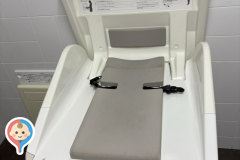 ワテラスタワー(3F)のオムツ替え台情報