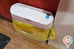 LAVINA松山椿店のオムツ替え台情報
