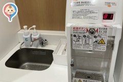 青森空港(2階 国内線搭乗待合室内)の授乳室・オムツ替え台情報