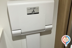 リヴィン 田無店(4F)のオムツ替え台情報