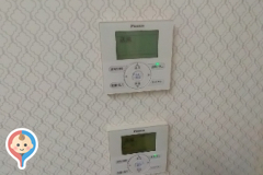 枚方 T-SITE(5F)