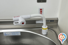 大宮区役所(1F)の授乳室・オムツ替え台情報