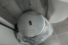 ベルク和光白子店(1F)のオムツ替え台情報