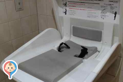 マックスバリュ千田店(1F)のオムツ替え台情報