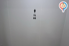 くわまるプラザ(3F)の授乳室・オムツ替え台情報