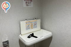 グリーンヒルズ リージョンセンター(1F)のオムツ替え台情報