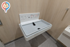 味の食彩館 のぼりと 3階(3F)のオムツ替え台情報