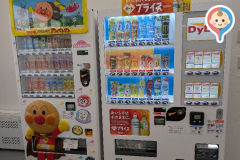 浅草花やしき(3F)の授乳室情報