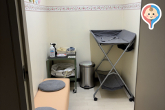 宮城県仙台市合同庁舎(2F)の授乳室・オムツ替え台情報