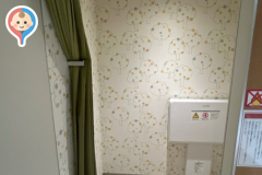 バル 小山駅ビル(3F)の授乳室・オムツ替え台情報