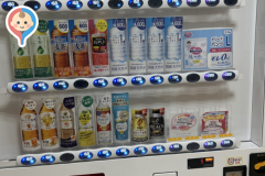 ジェイアール京都伊勢丹(7F ベビー休憩室)の授乳室・オムツ替え台情報