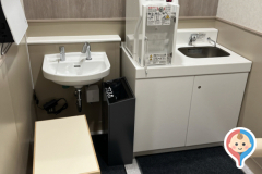 そよら三条須頃(2F)の授乳室情報