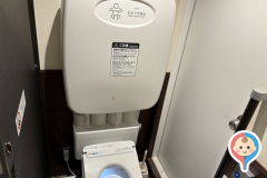 コメダ珈琲　新宿三丁目店(2F)のオムツ替え台情報