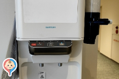 カリモク家具 関東ショールーム(2F)の授乳室・オムツ替え台情報