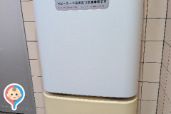 フレッシュバザール三木志染店(1F)のオムツ替え台情報