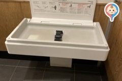 スターバックスコーヒー　町田金森店のオムツ替え台情報