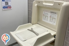 ハードオフ八王子大和田店（2階女子トイレ）(2F)のオムツ替え台情報