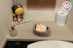 居酒屋かりていものオムツ替え台情報