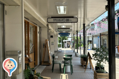 左近山アトリエのオムツ替え台情報