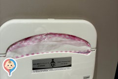 ミヤシタパーク(3F)の授乳室・オムツ替え台情報