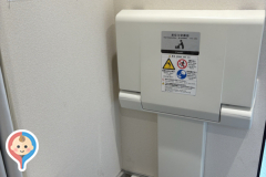 スマイルグリコパーク(1F)の授乳室・オムツ替え台情報