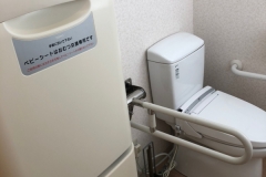 エムツー調剤薬局 荒井店のオムツ替え台情報