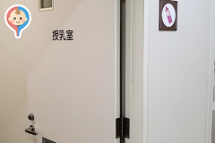 ニトリ サンロードシティ人吉店の授乳室・オムツ替え台情報