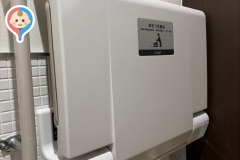 アリオ八尾 女性トイレ(3階赤ちゃん休憩室横)(3F)のオムツ替え台情報