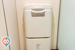 大宮駅（改札外）(B1)のオムツ替え台情報