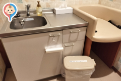 照葉スパリゾート(1F)の授乳室・オムツ替え台情報