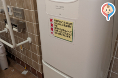 タイヨービッグハウス取手戸頭店(1F)のオムツ替え台情報