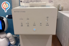 赤ちゃん本舗 ララガーデン川口店(2F)の授乳室・オムツ替え台情報
