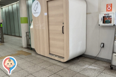 日吉本町駅の授乳室情報