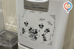 カインズ浜松小豆餠店(1F)のオムツ替え台情報