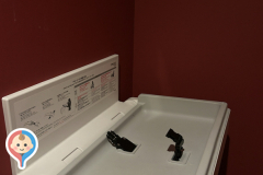 星乃珈琲店 アクロスプラザ八尾店(B1)のオムツ替え台情報