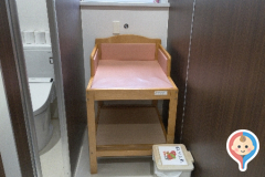 KawaZoo -体感型カエル館 カワズーのオムツ替え台情報