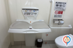 薬王堂 利府ＳＣ店のオムツ替え台情報