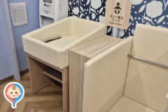 金沢フォーラス(5F)のオムツ替え台情報
