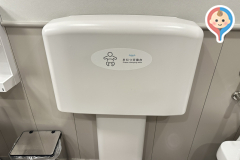 デニーズ 町田北口店の授乳室情報