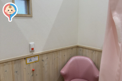 神戸市立王子動物園動物科学資料館(1F)の授乳室・オムツ替え台情報